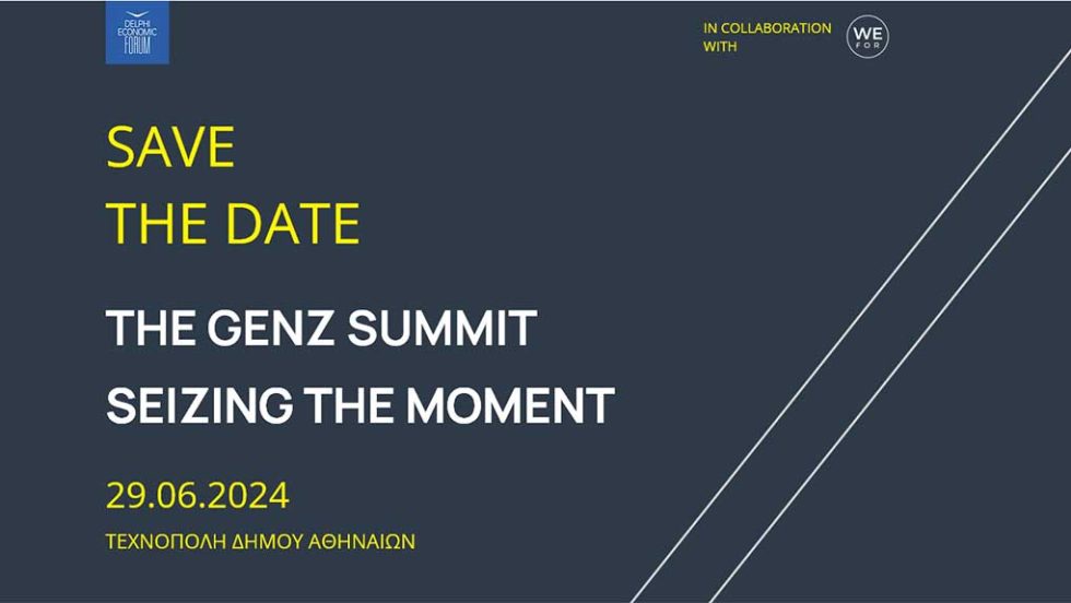 genz summit
